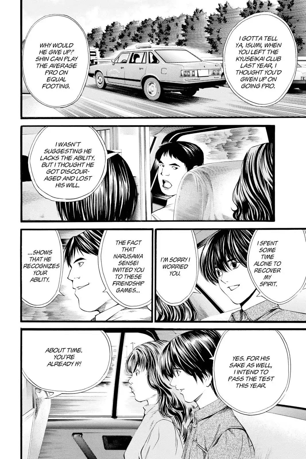 Hikaru no Go Chapter 131 page 11 - Chapter 131: Chinese Go Association