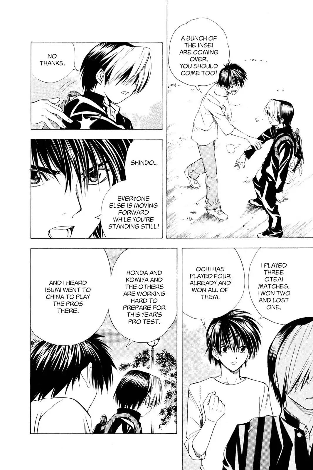 Hikaru no Go Chapter 131 page 17 - Chapter 131: Chinese Go Association