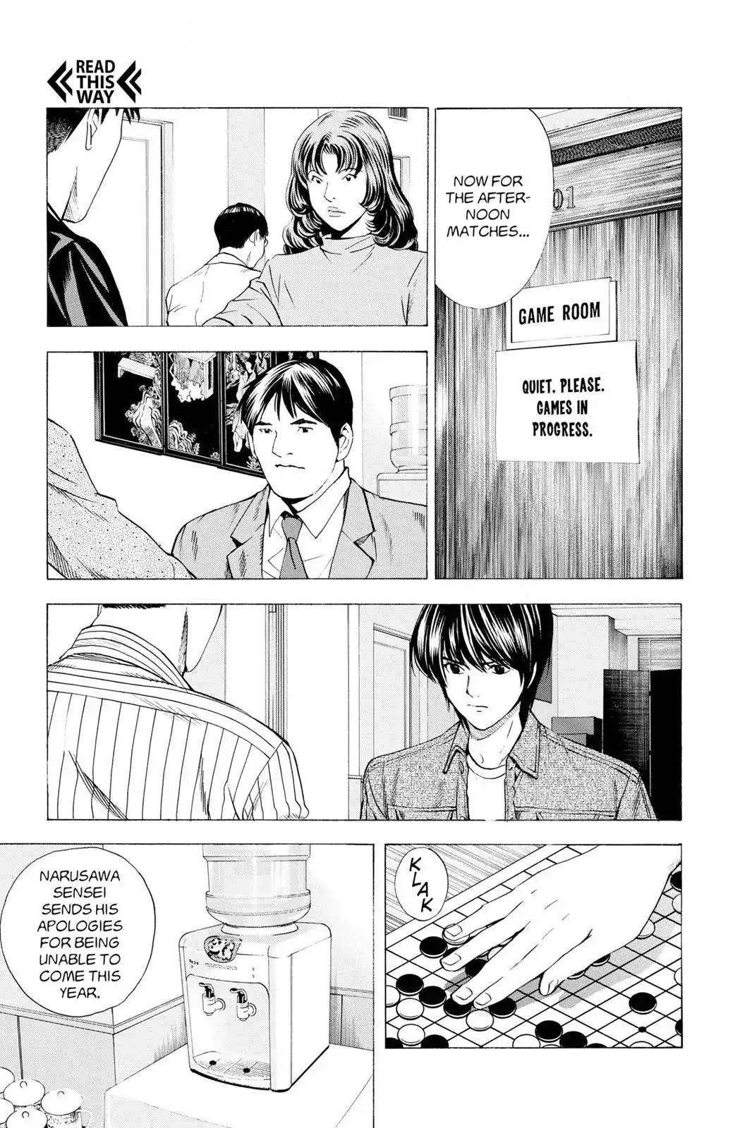 Hikaru no Go Chapter 131 page 20 - Chapter 131: Chinese Go Association