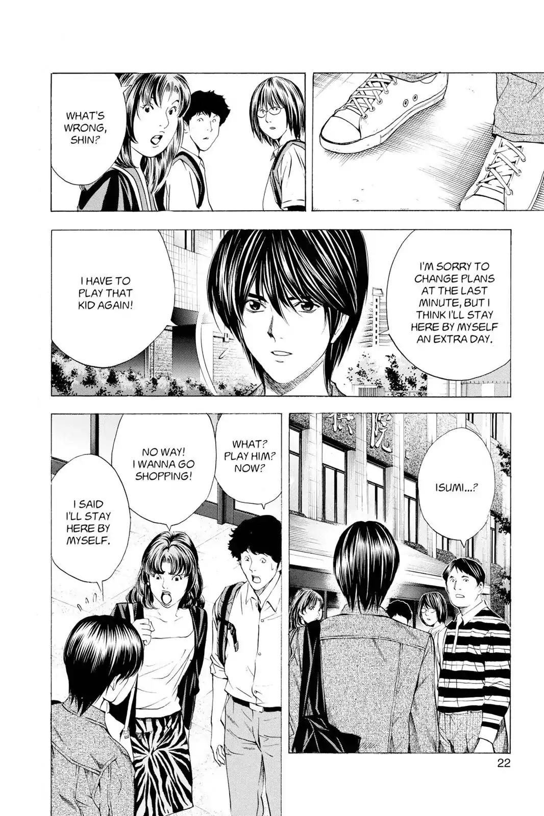 Hikaru no Go Chapter 131 page 23 - Chapter 131: Chinese Go Association