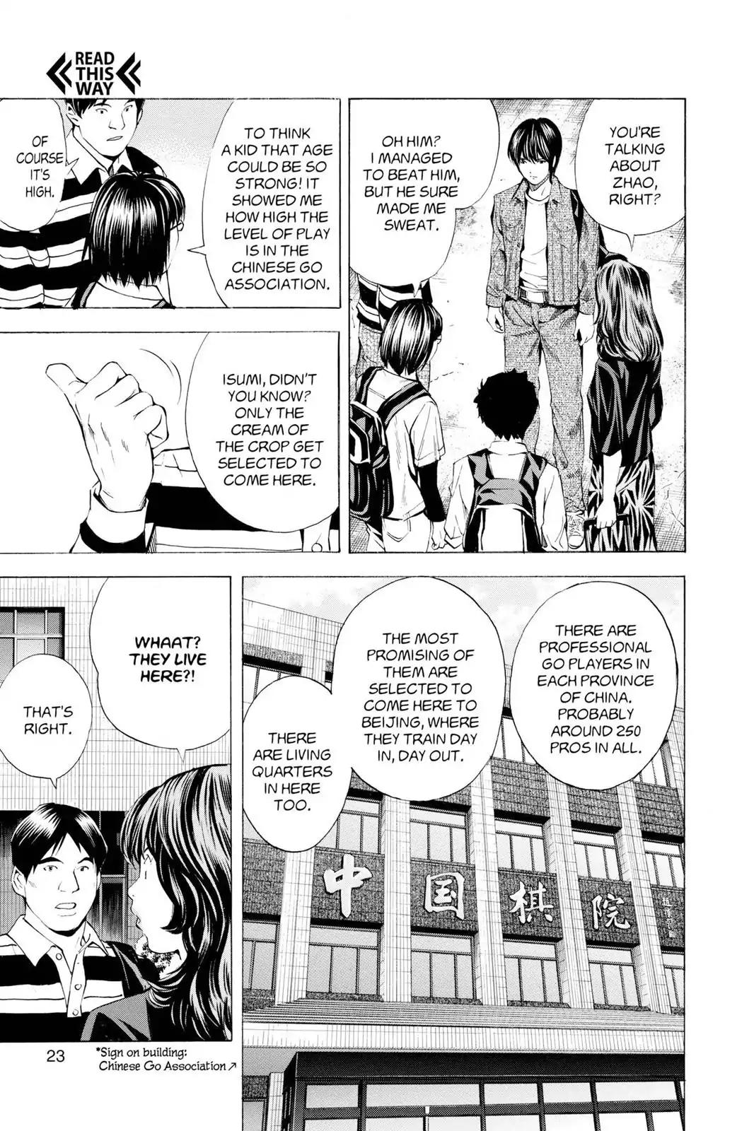 Hikaru no Go Chapter 131 page 24 - Chapter 131: Chinese Go Association