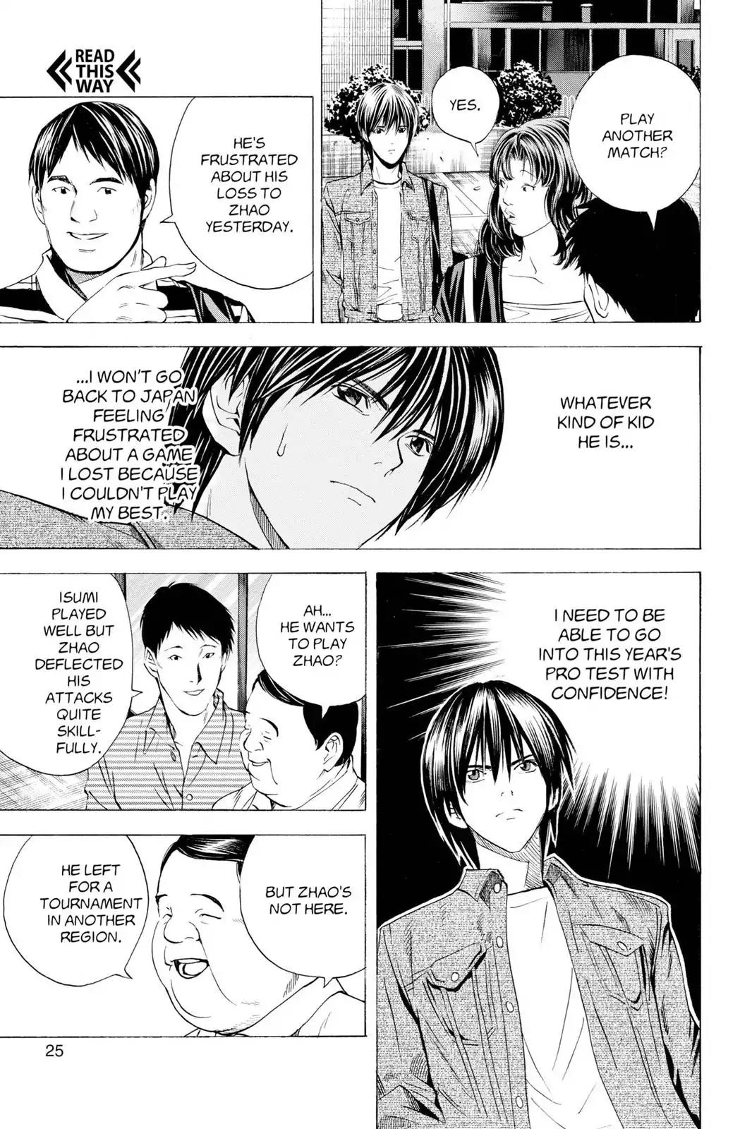 Hikaru no Go Chapter 131 page 26 - Chapter 131: Chinese Go Association