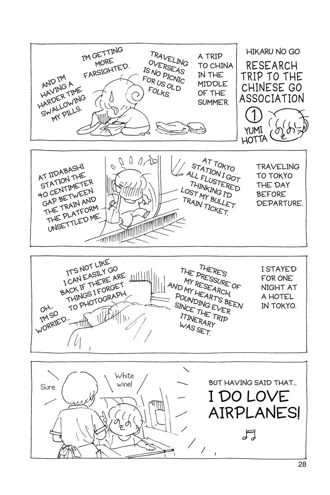 Hikaru no Go Chapter 131 page 29 - Chapter 131: Chinese Go Association