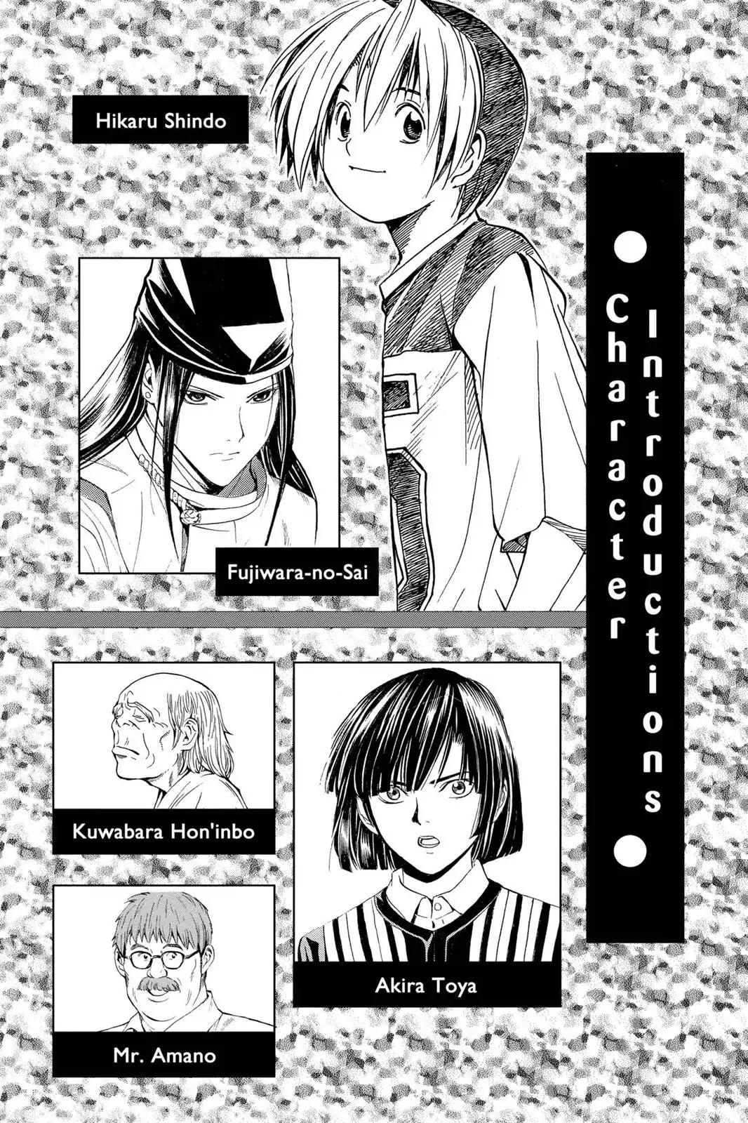 Hikaru no Go Chapter 131 page 5 - Chapter 131: Chinese Go Association