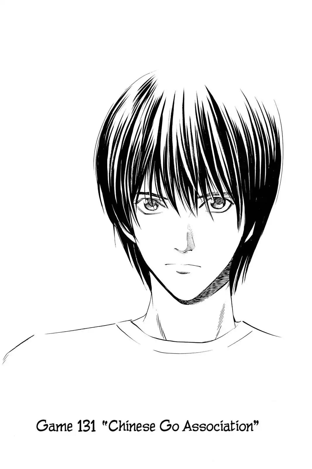 Hikaru no Go Chapter 131 page 8 - Chapter 131: Chinese Go Association