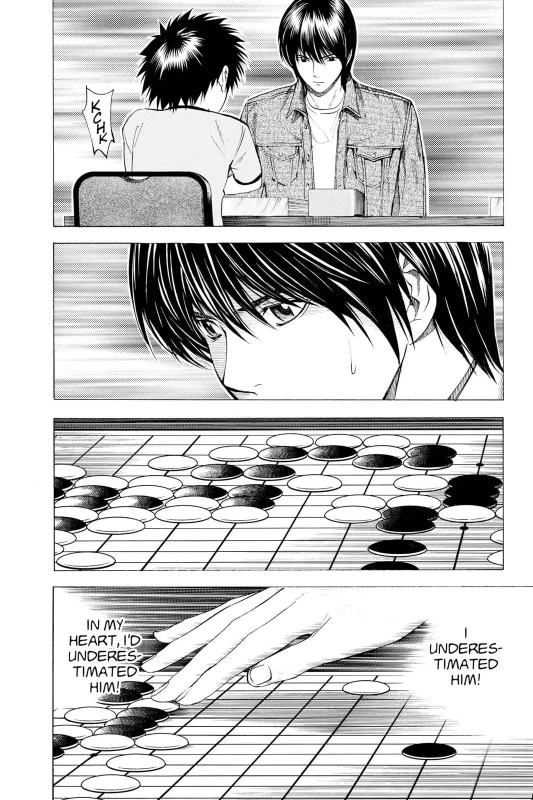 Hikaru no Go Chapter 132 page 12 - Chapter 132: Le Ping