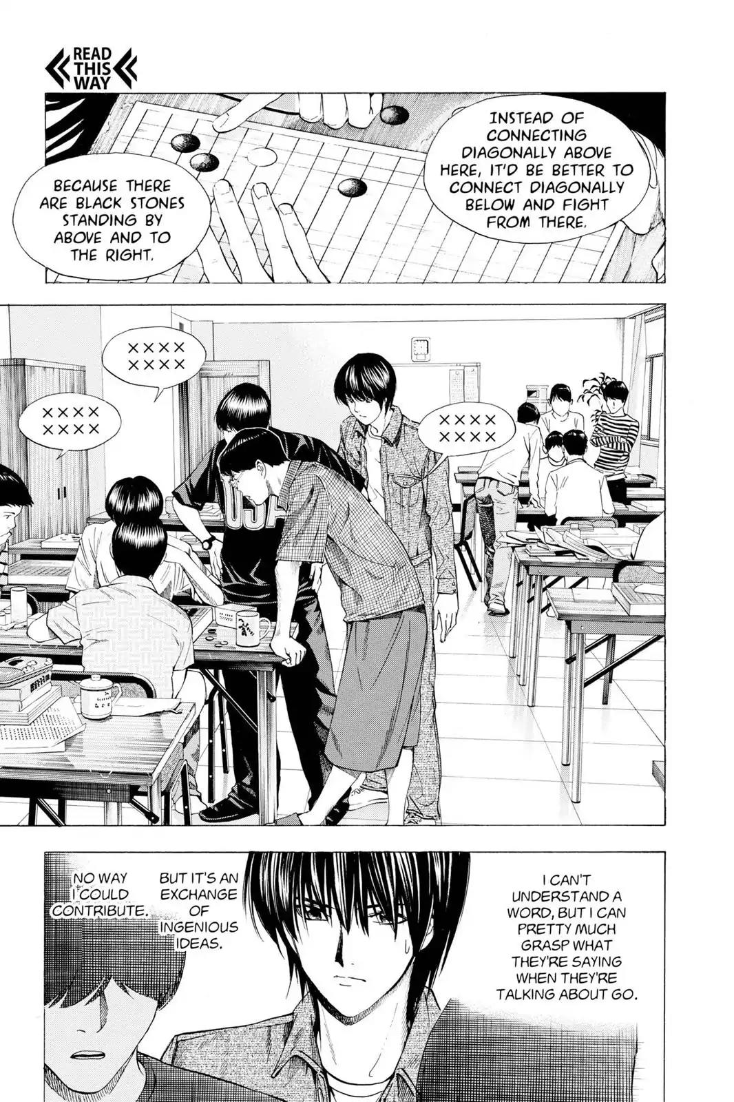 Hikaru no Go Chapter 132 page 17 - Chapter 132: Le Ping