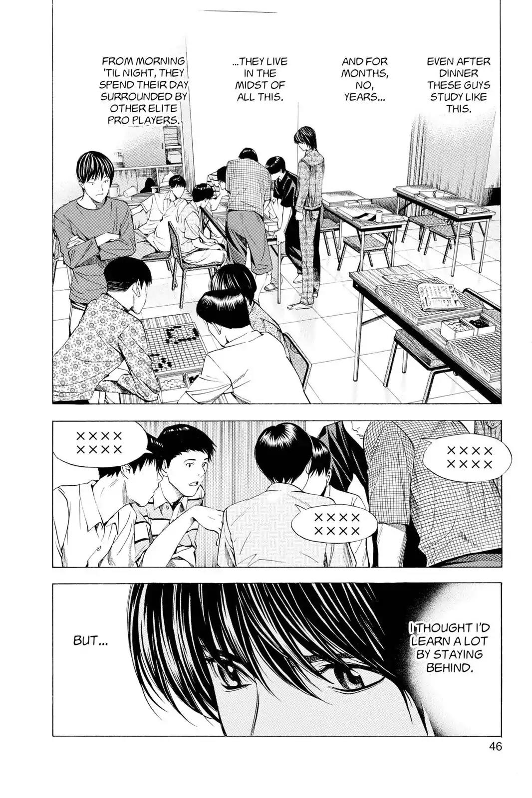 Hikaru no Go Chapter 132 page 18 - Chapter 132: Le Ping