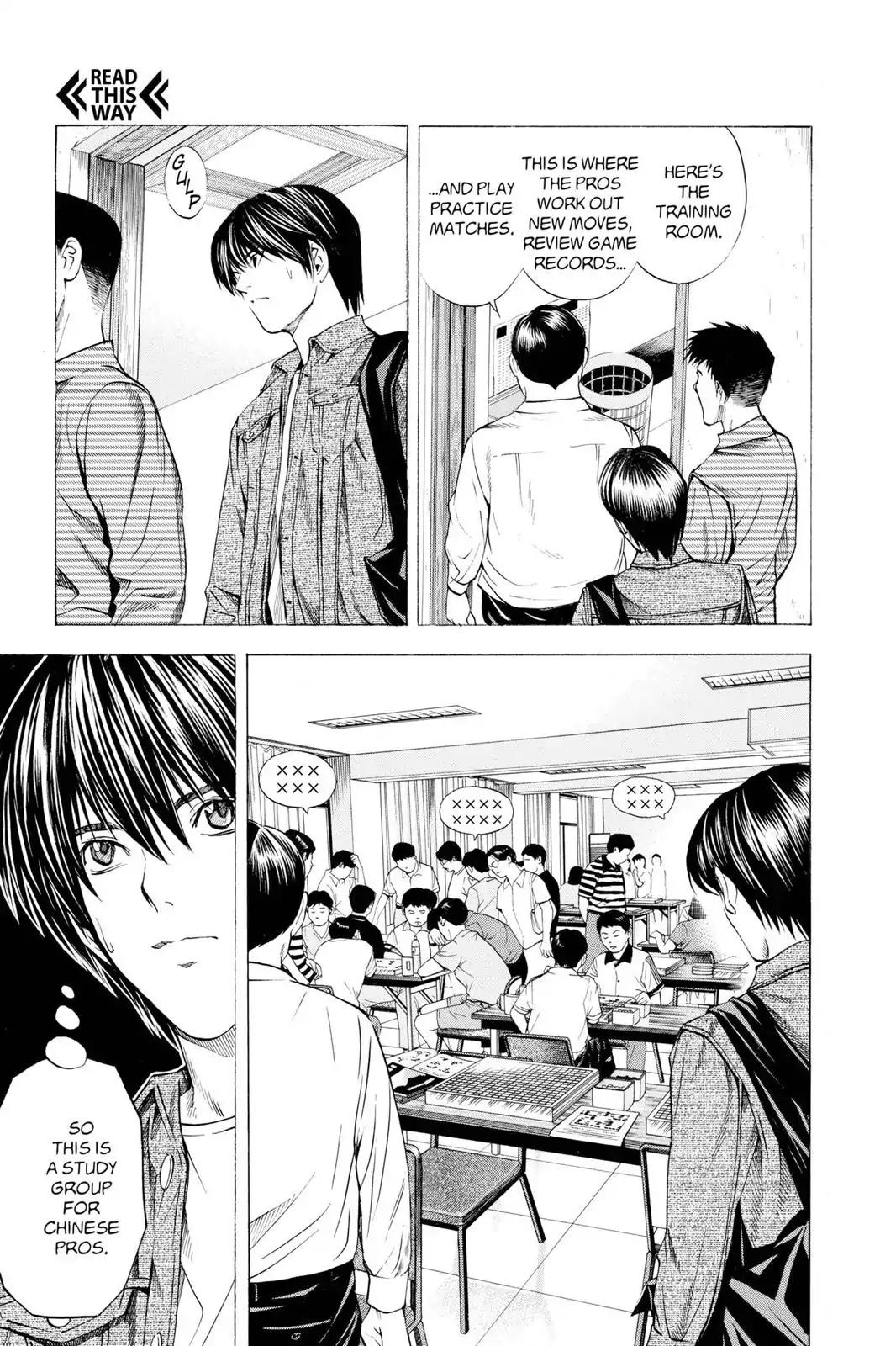 Hikaru no Go Chapter 132 page 3 - Chapter 132: Le Ping
