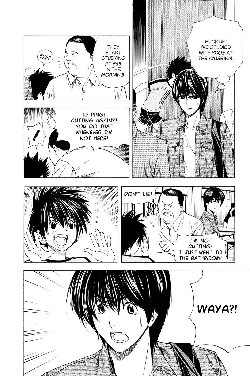 Hikaru no Go Chapter 132 page 4 - Chapter 132: Le Ping