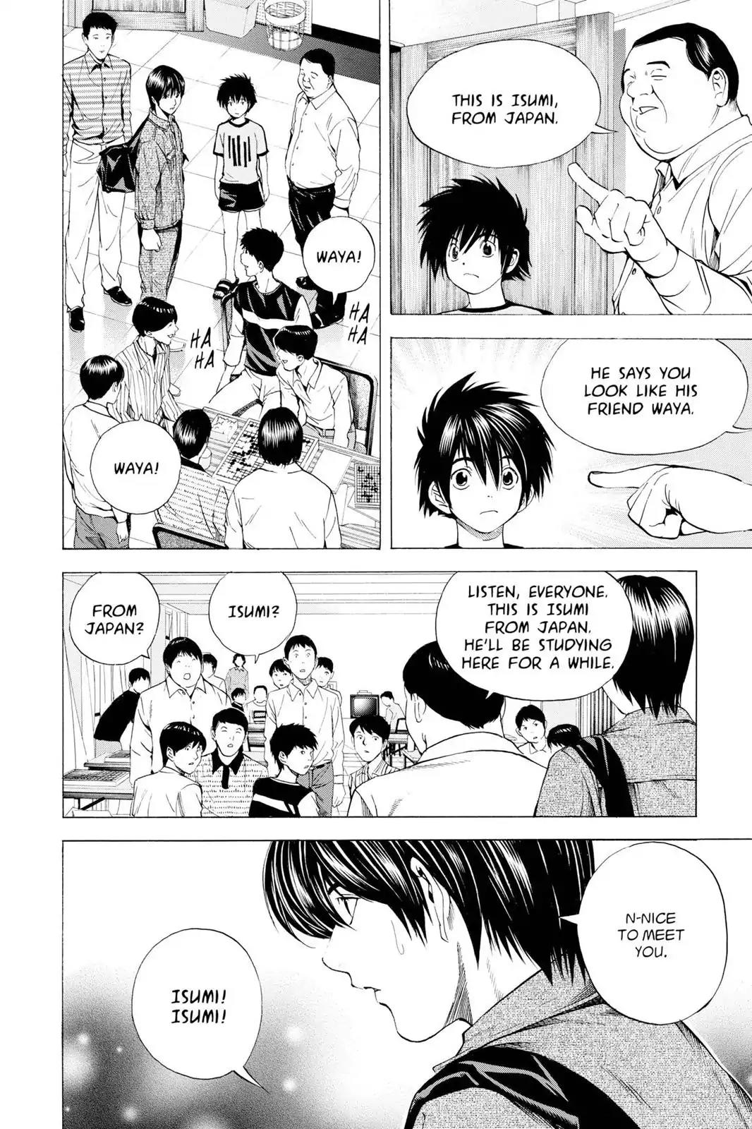 Hikaru no Go Chapter 132 page 6 - Chapter 132: Le Ping