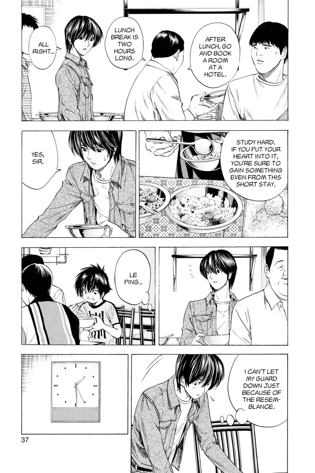 Hikaru no Go Chapter 132 page 9 - Chapter 132: Le Ping