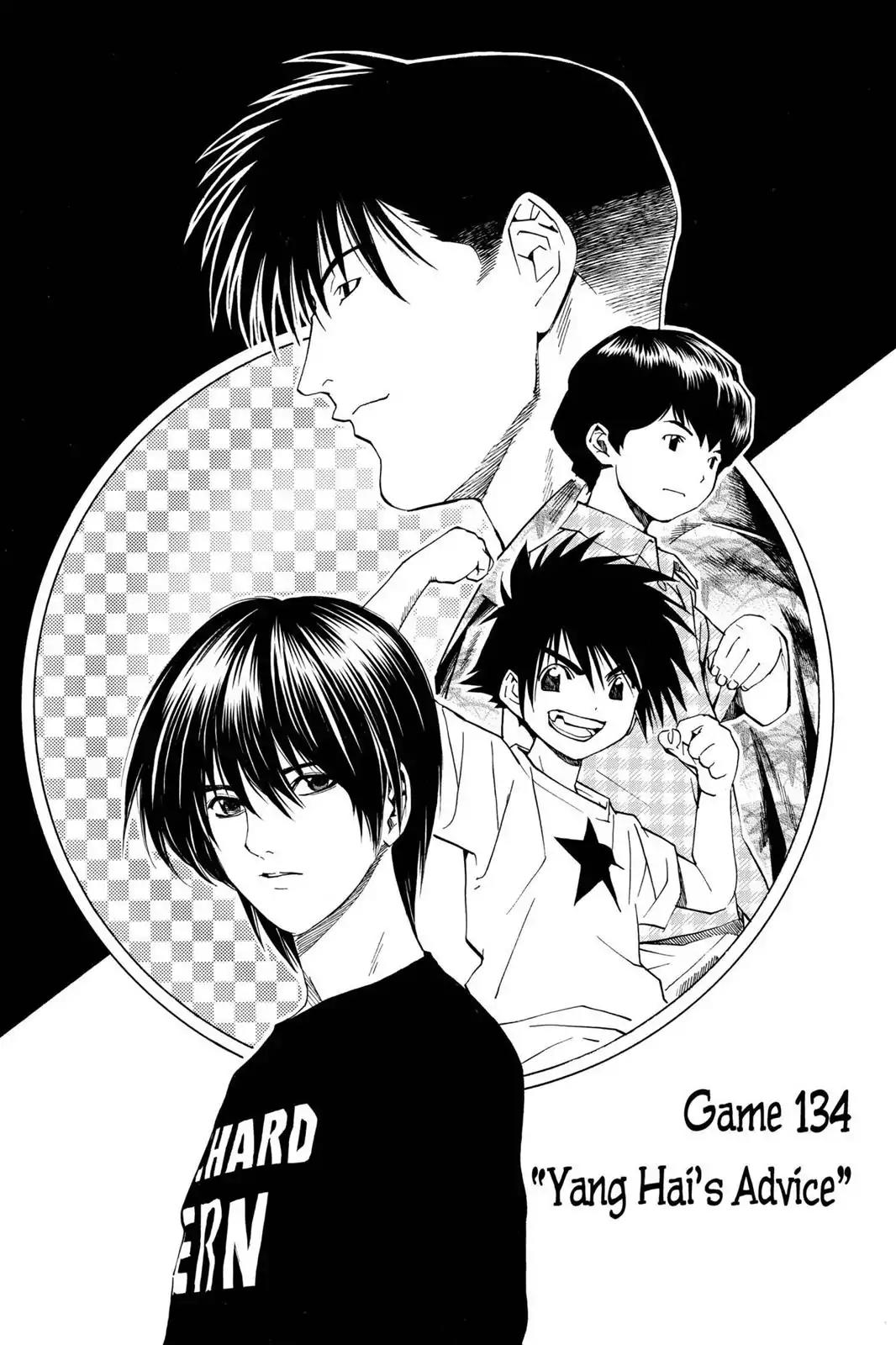 Hikaru no Go Chapter 134 page 1 - Chapter 134: Yang Hai's Advice