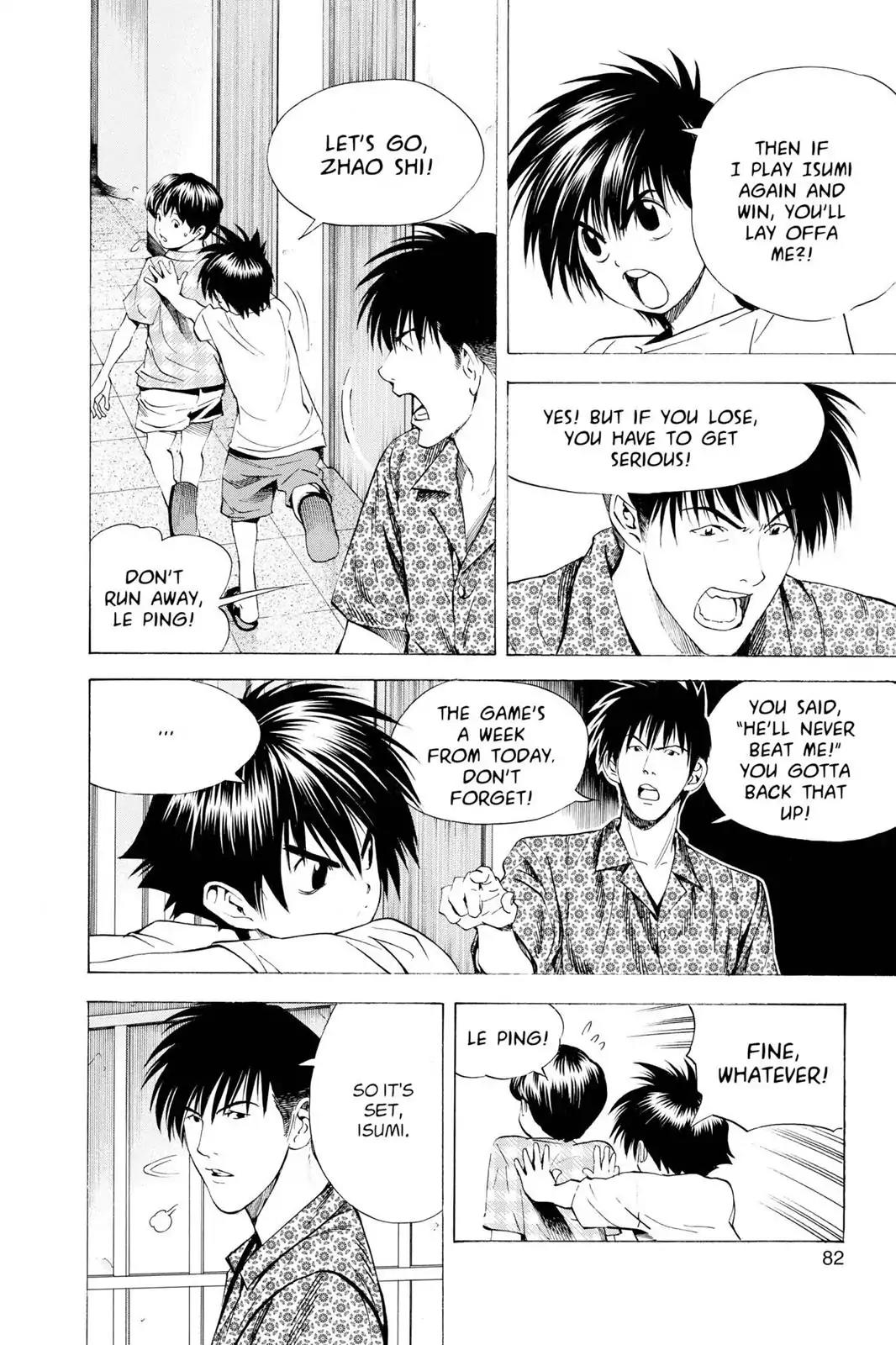 Hikaru no Go Chapter 134 page 12 - Chapter 134: Yang Hai's Advice