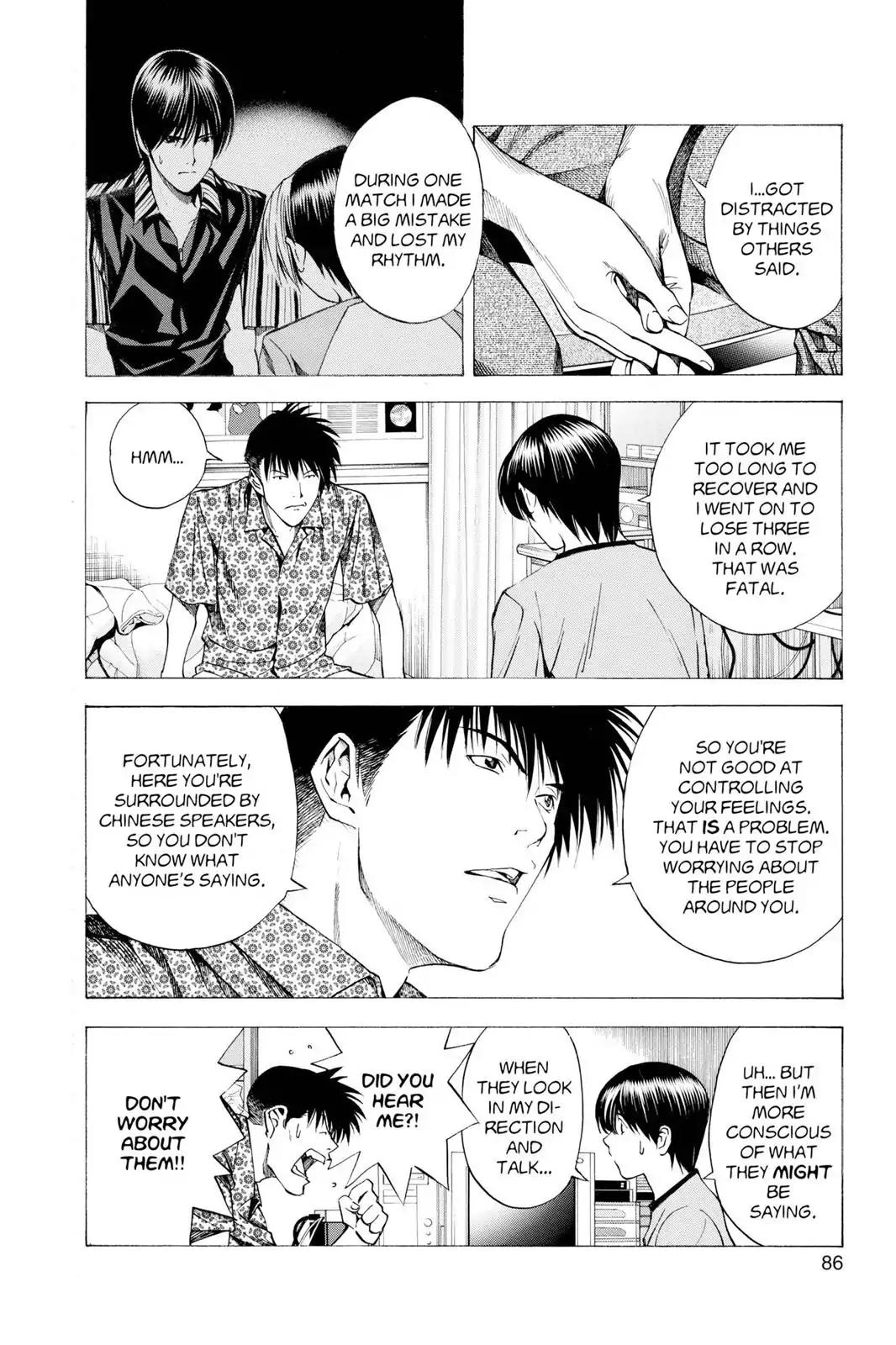 Hikaru no Go Chapter 134 page 16 - Chapter 134: Yang Hai's Advice