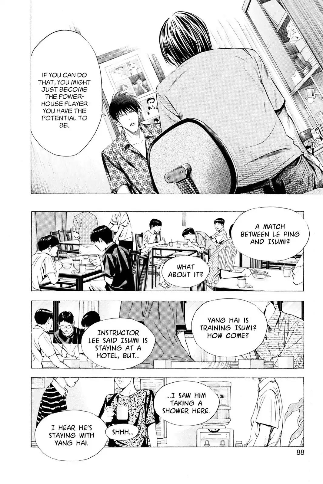 Hikaru no Go Chapter 134 page 18 - Chapter 134: Yang Hai's Advice
