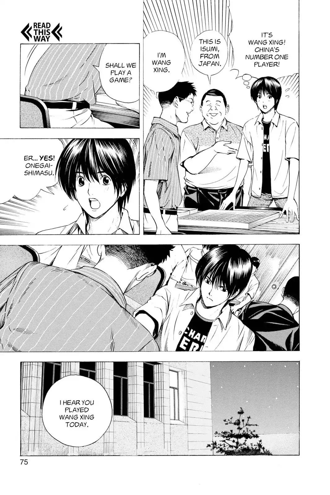 Hikaru no Go Chapter 134 page 5 - Chapter 134: Yang Hai's Advice