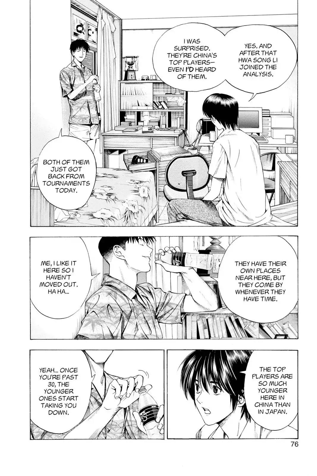 Hikaru no Go Chapter 134 page 6 - Chapter 134: Yang Hai's Advice