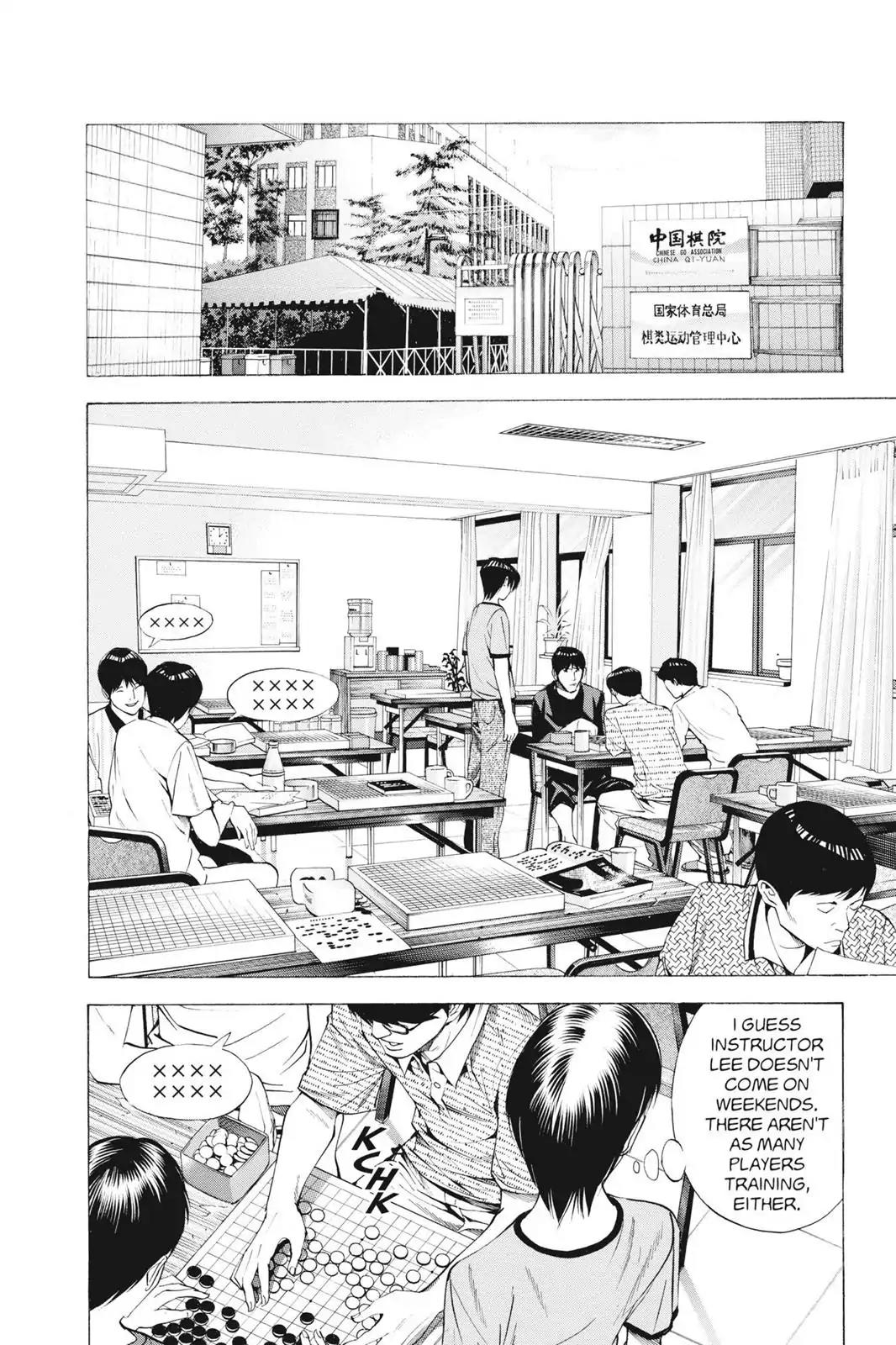 Hikaru no Go Chapter 134 page 8 - Chapter 134: Yang Hai's Advice
