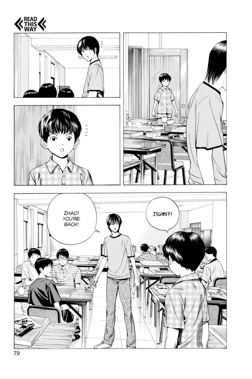 Hikaru no Go Chapter 134 page 9 - Chapter 134: Yang Hai's Advice