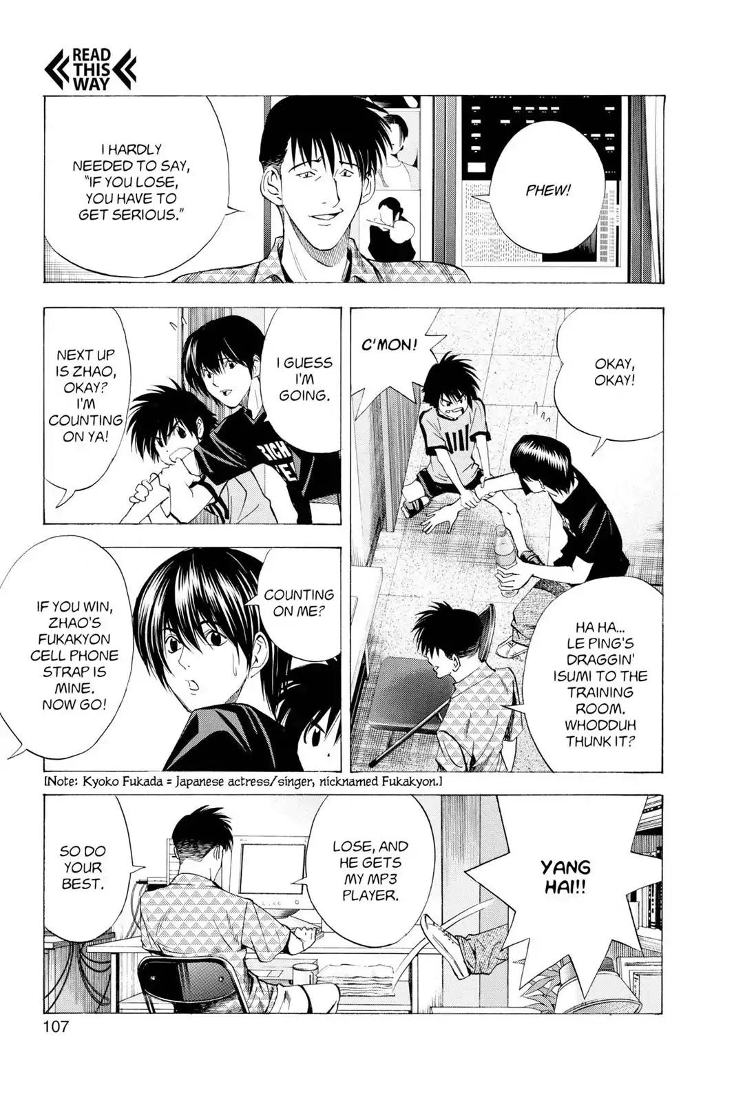 Hikaru no Go Chapter 135 page 18 - Chapter 135: Isumi vs. Le Ping