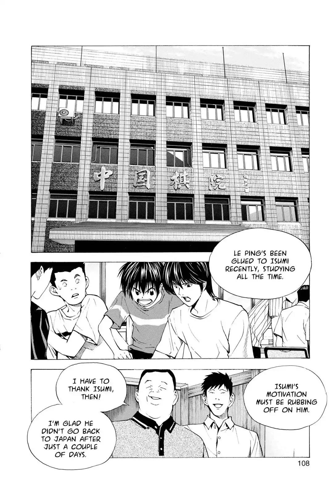 Hikaru no Go Chapter 135 page 19 - Chapter 135: Isumi vs. Le Ping