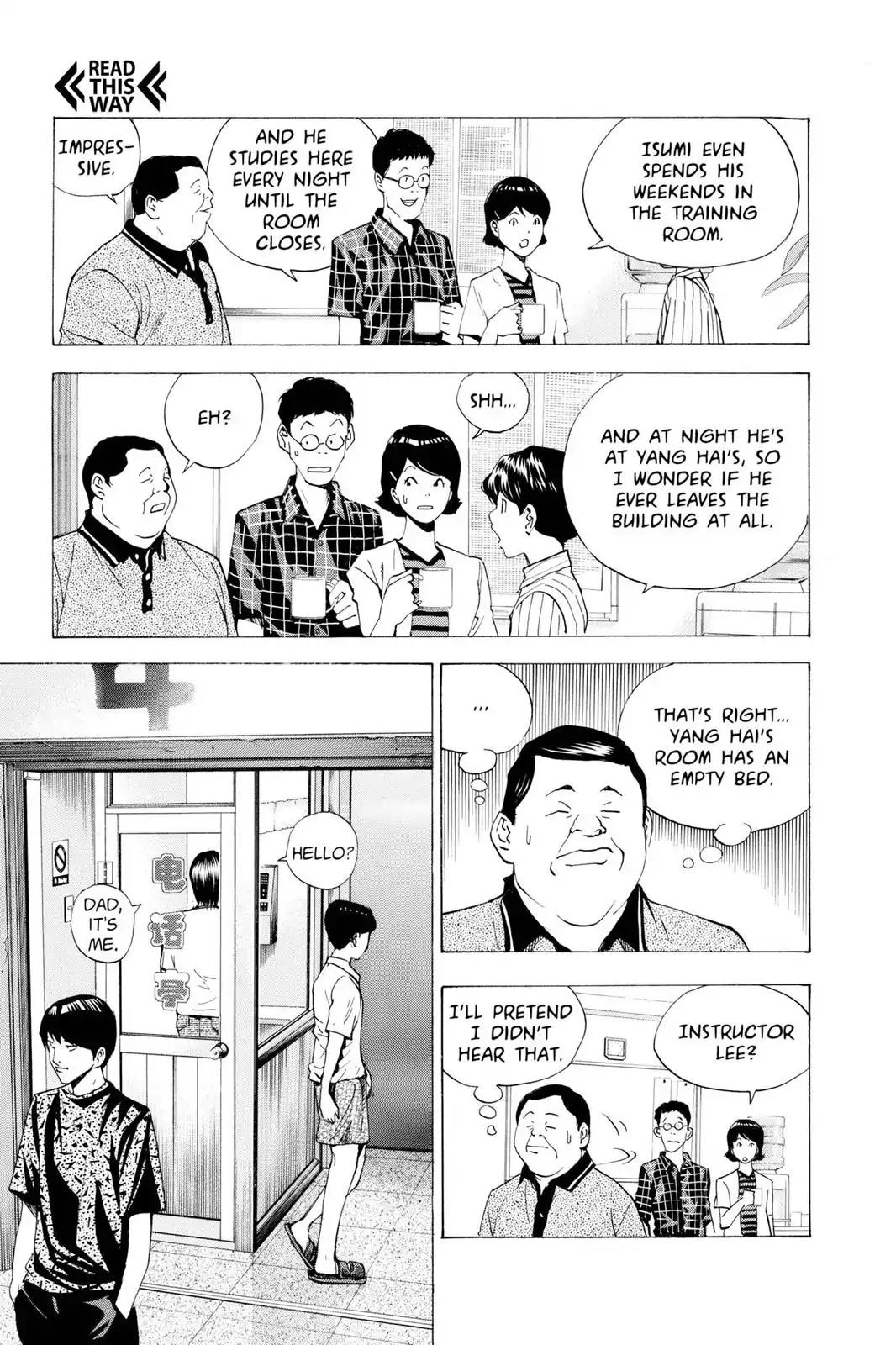 Hikaru no Go Chapter 135 page 20 - Chapter 135: Isumi vs. Le Ping
