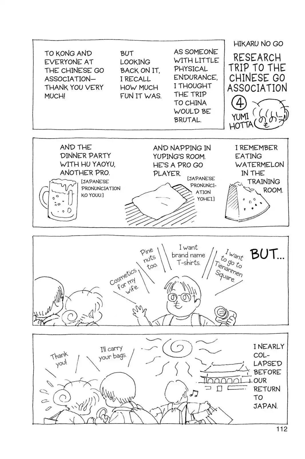 Hikaru no Go Chapter 135 page 23 - Chapter 135: Isumi vs. Le Ping
