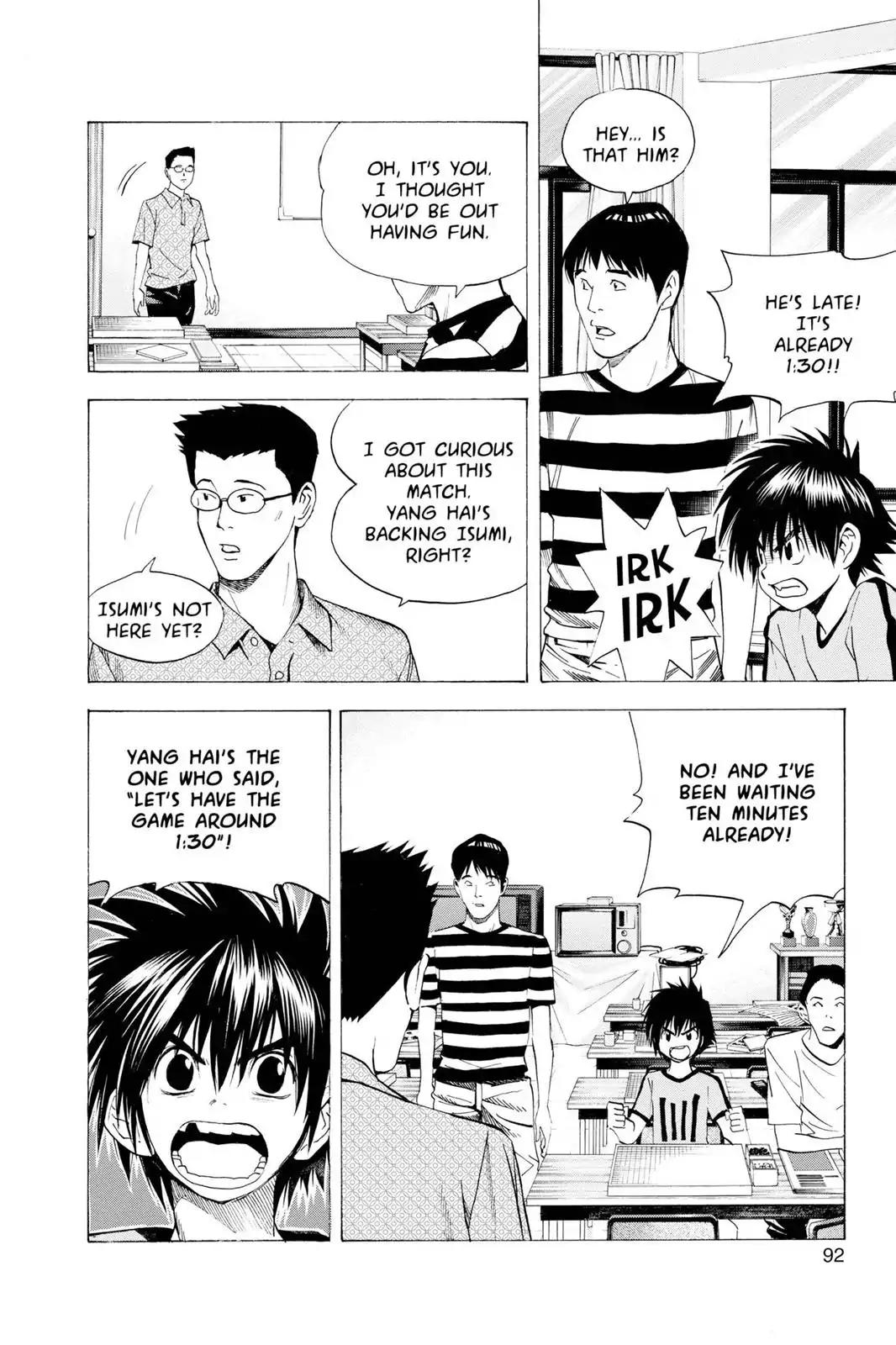 Hikaru no Go Chapter 135 page 3 - Chapter 135: Isumi vs. Le Ping