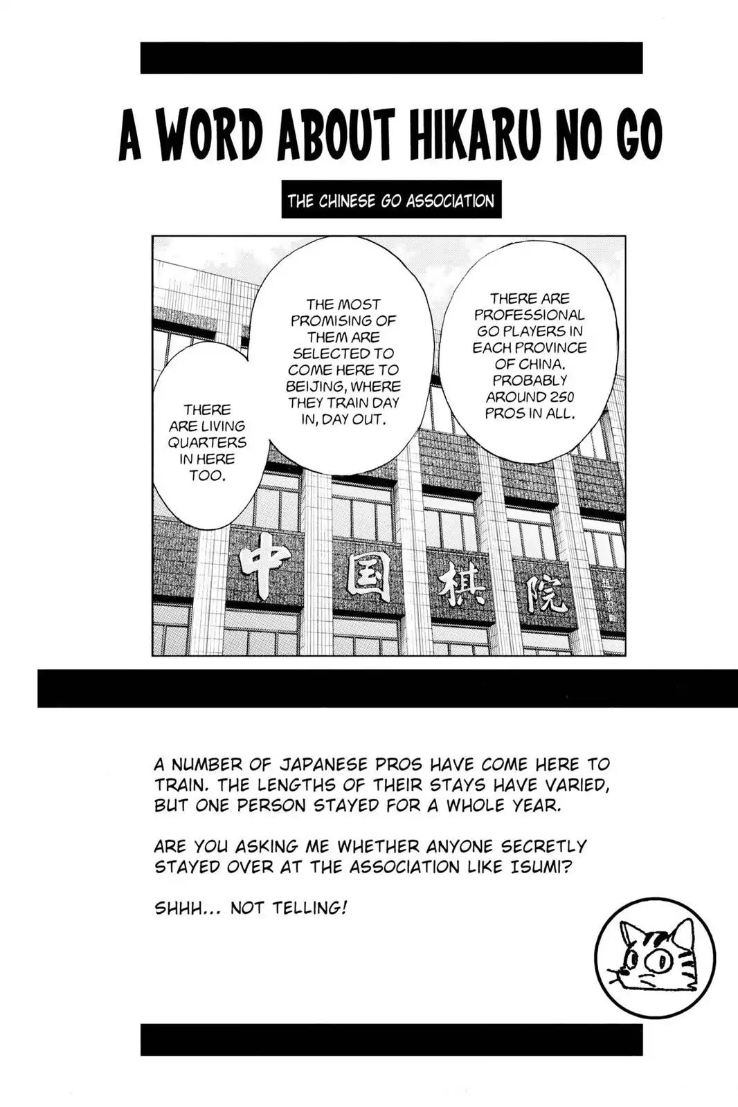 Hikaru no Go Chapter 136 page 20 - Chapter 136: Forfeit, Forfeit...