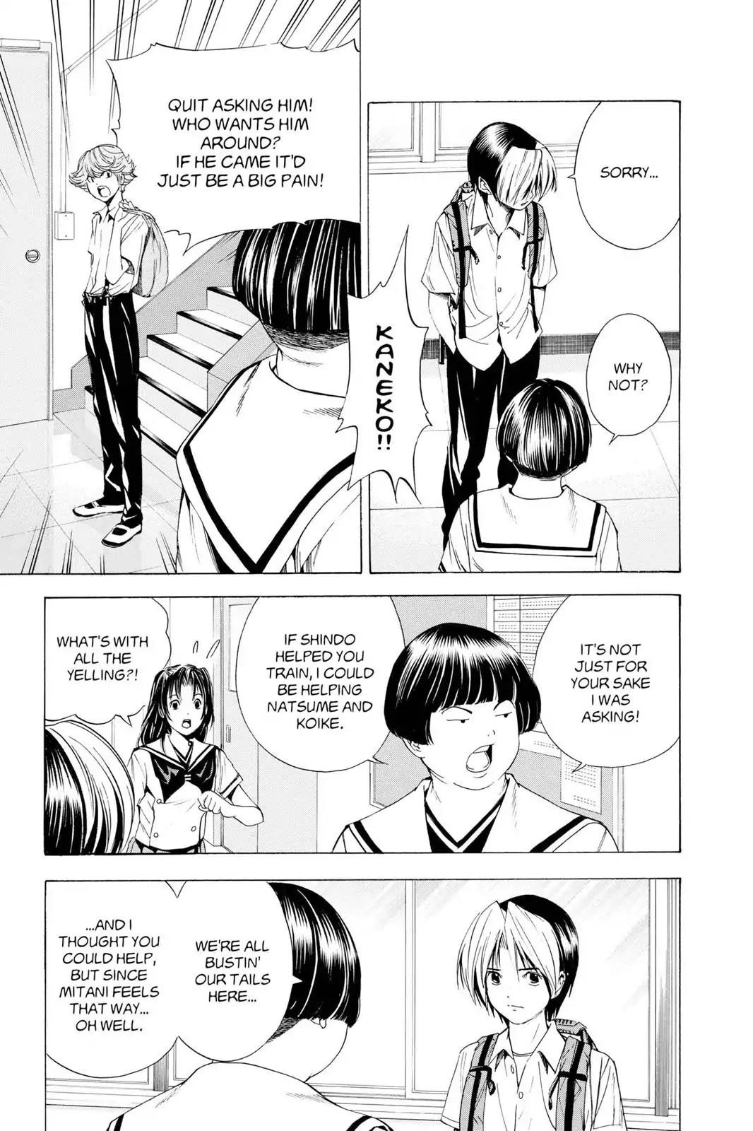 Hikaru no Go Chapter 137 page 3 - Chapter 137: The Last Tournament