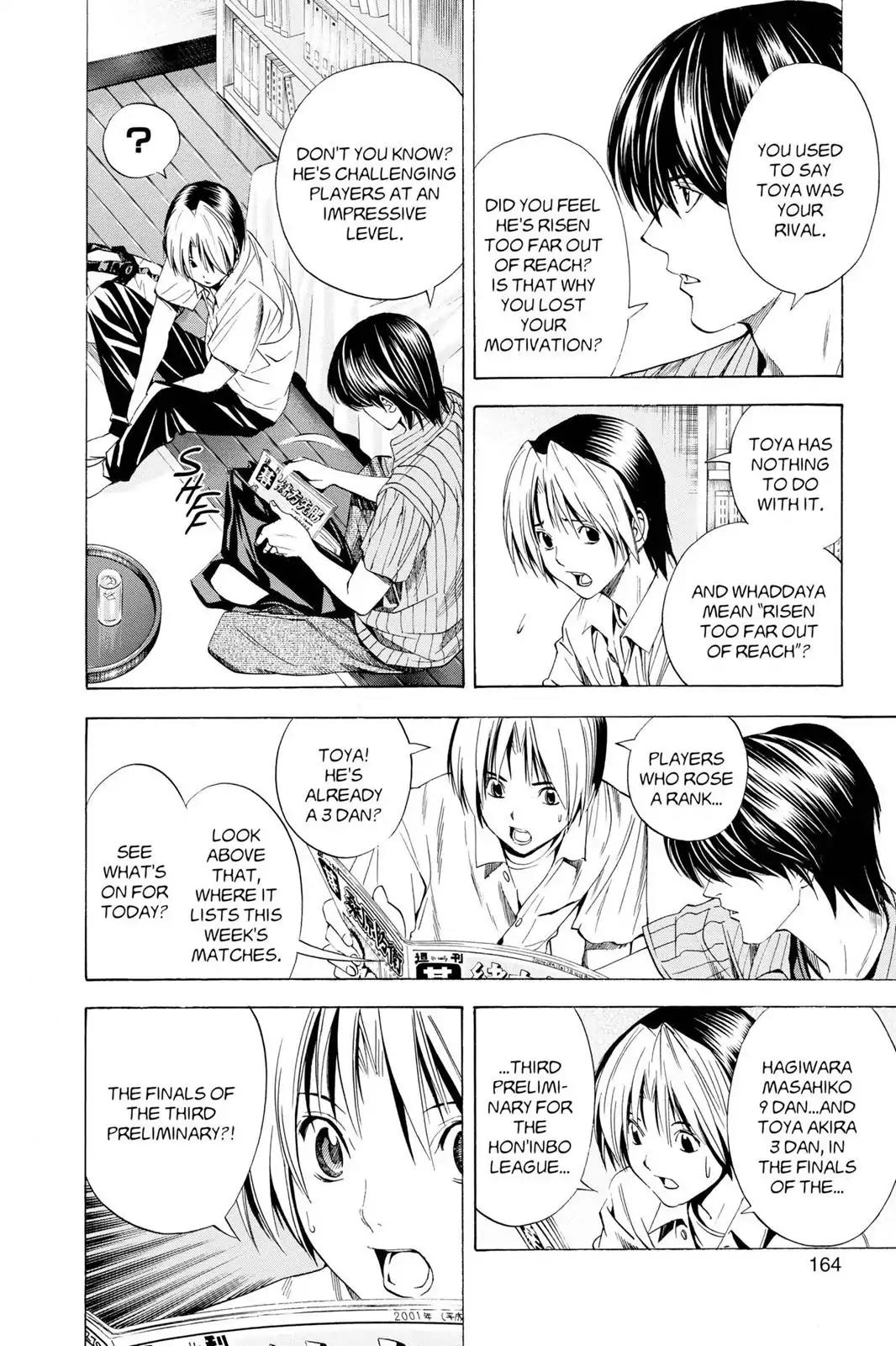 Hikaru no Go Chapter 138 page 12 - Chapter 138: Visitor