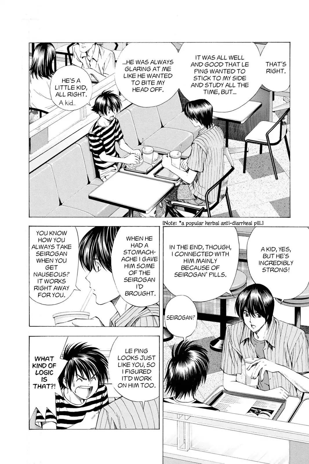 Hikaru no Go Chapter 138 page 4 - Chapter 138: Visitor