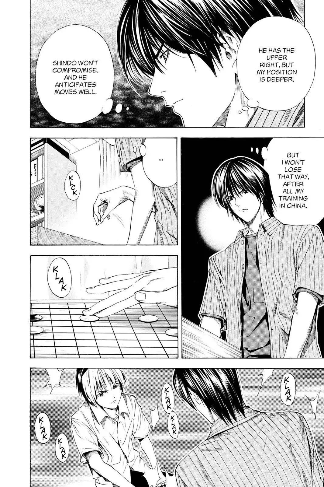 Hikaru no Go Chapter 139 page 12 - Chapter 139: From This Game Forward