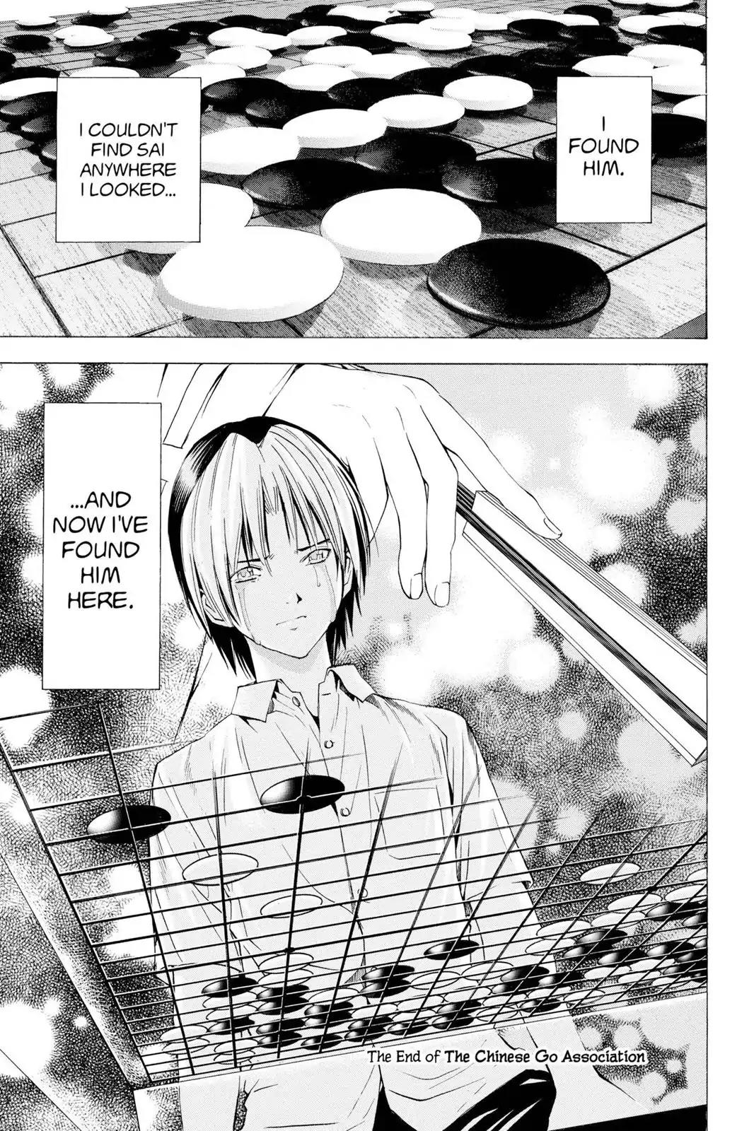 Hikaru no Go Chapter 139 page 19 - Chapter 139: From This Game Forward
