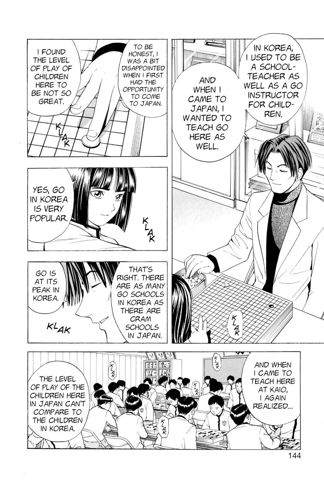 Hikaru no Go Chapter 14 page 12 - Chapter 14: Better Than the Best