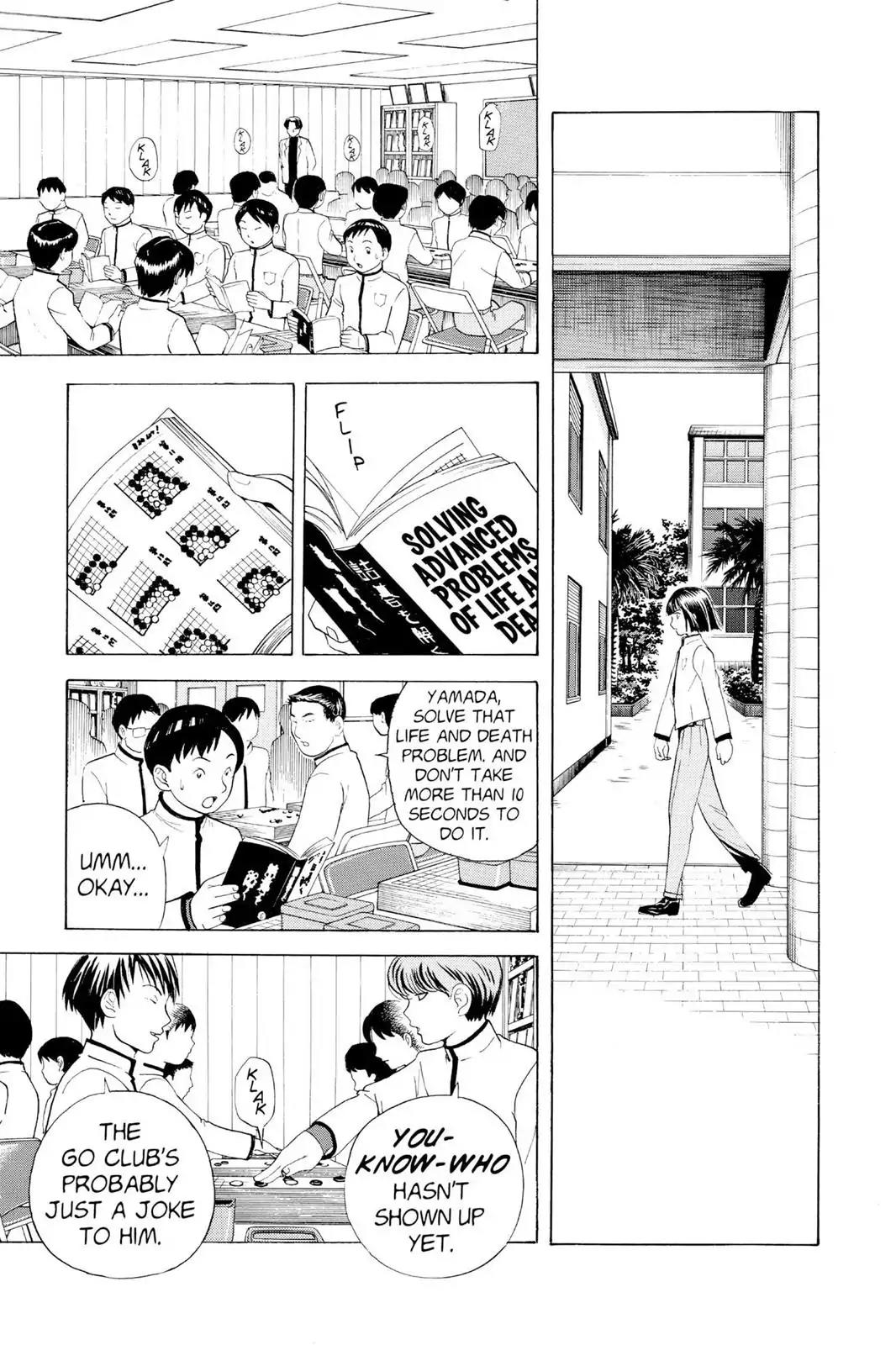 Hikaru no Go Chapter 14 page 5 - Chapter 14: Better Than the Best