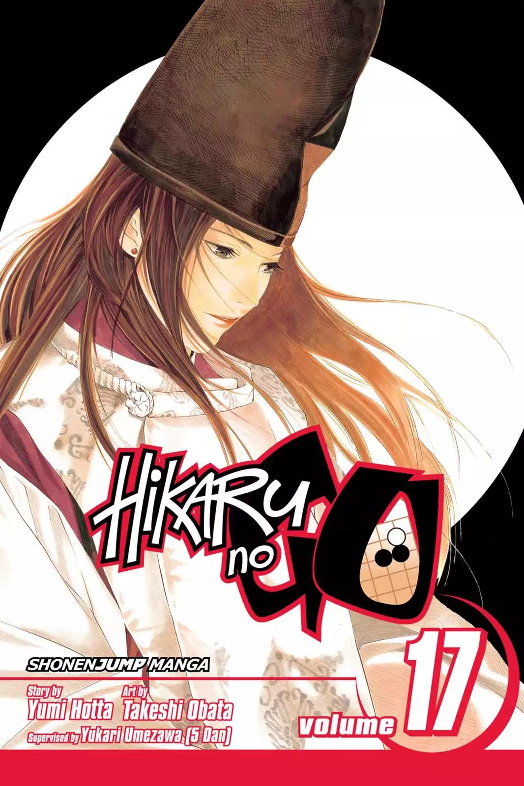 Hikaru no Go Chapter 140 page 1 - Chapter 140: A Vow