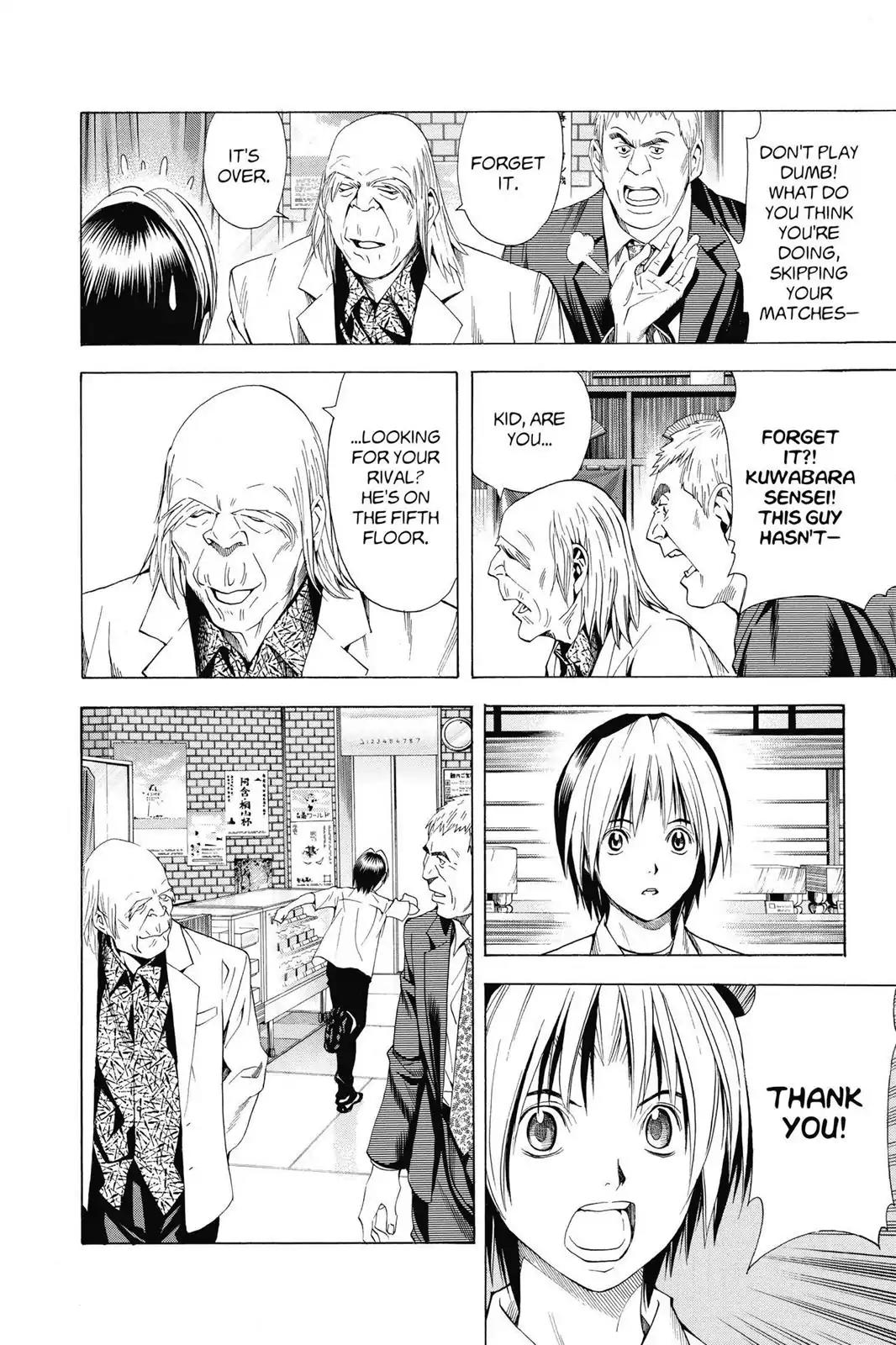 Hikaru no Go Chapter 140 page 15 - Chapter 140: A Vow
