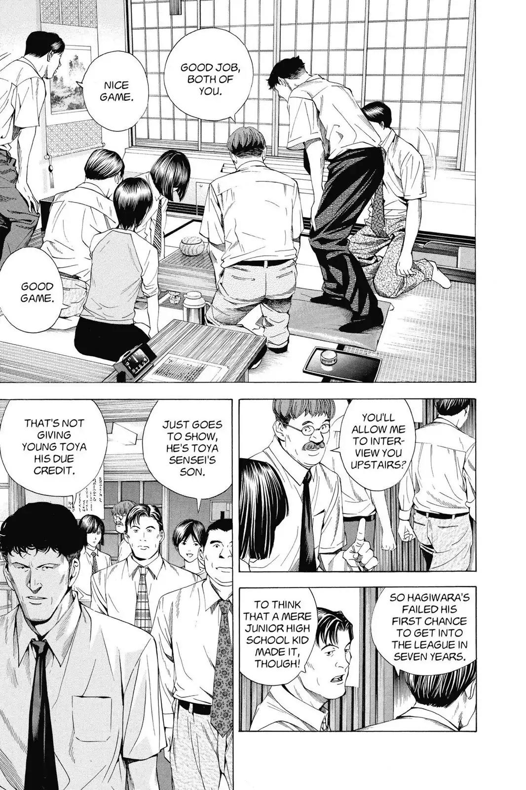 Hikaru no Go Chapter 140 page 18 - Chapter 140: A Vow