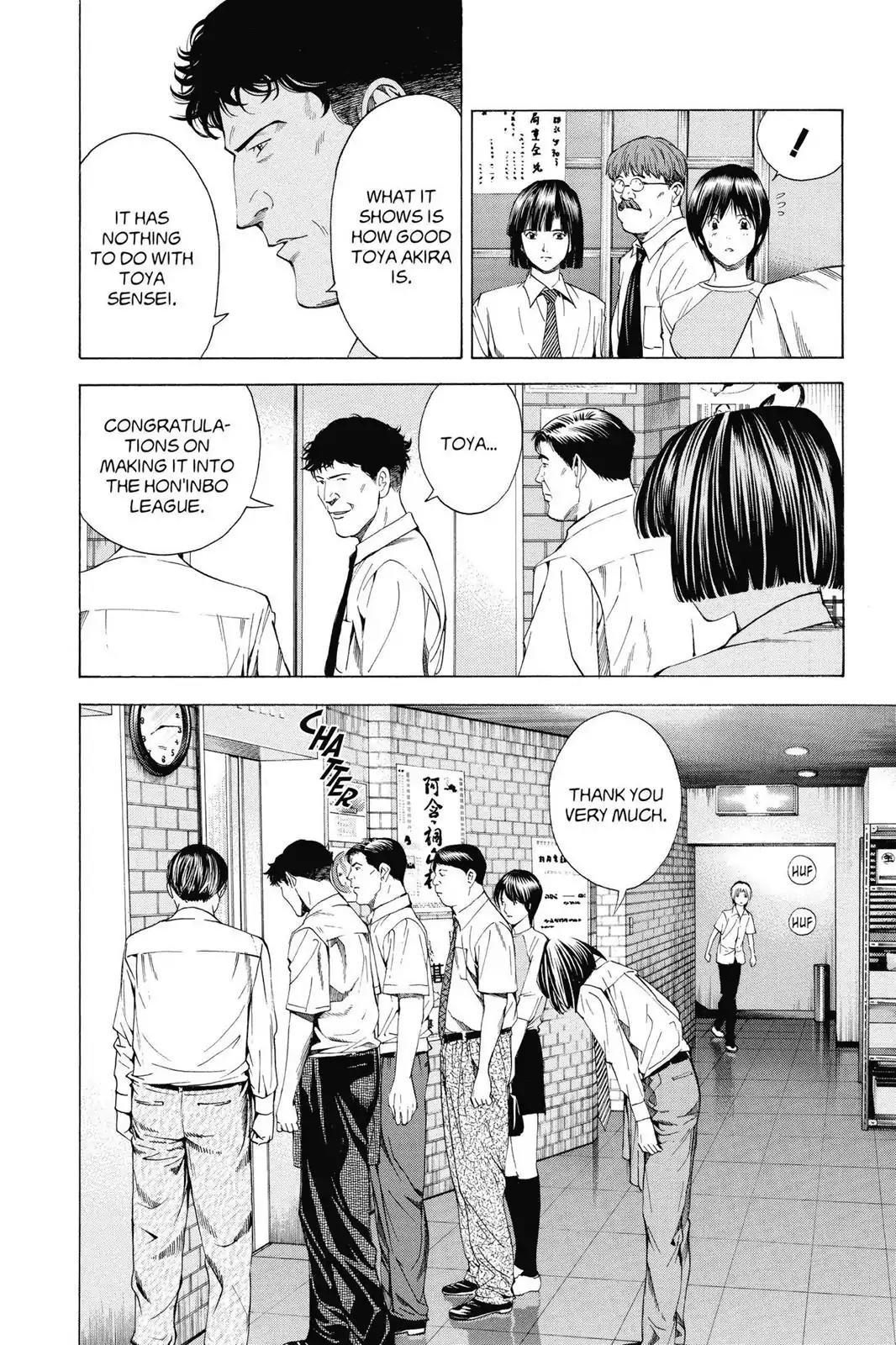 Hikaru no Go Chapter 140 page 19 - Chapter 140: A Vow