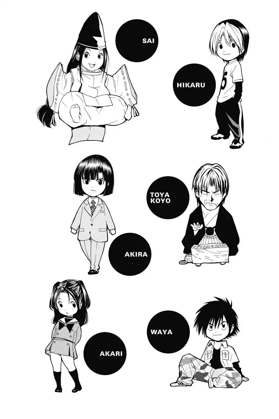 Hikaru no Go Chapter 140 page 29 - Chapter 140: A Vow