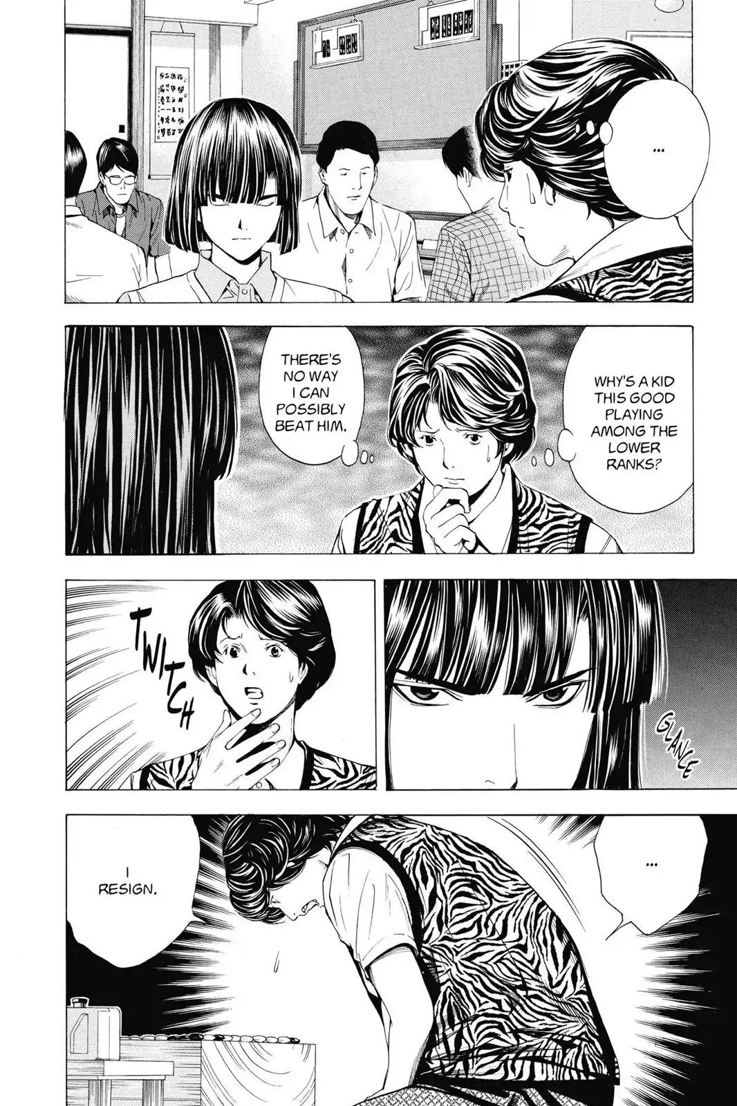 Hikaru no Go Chapter 141 page 18 - Chapter 141: First Post-Comeback Match