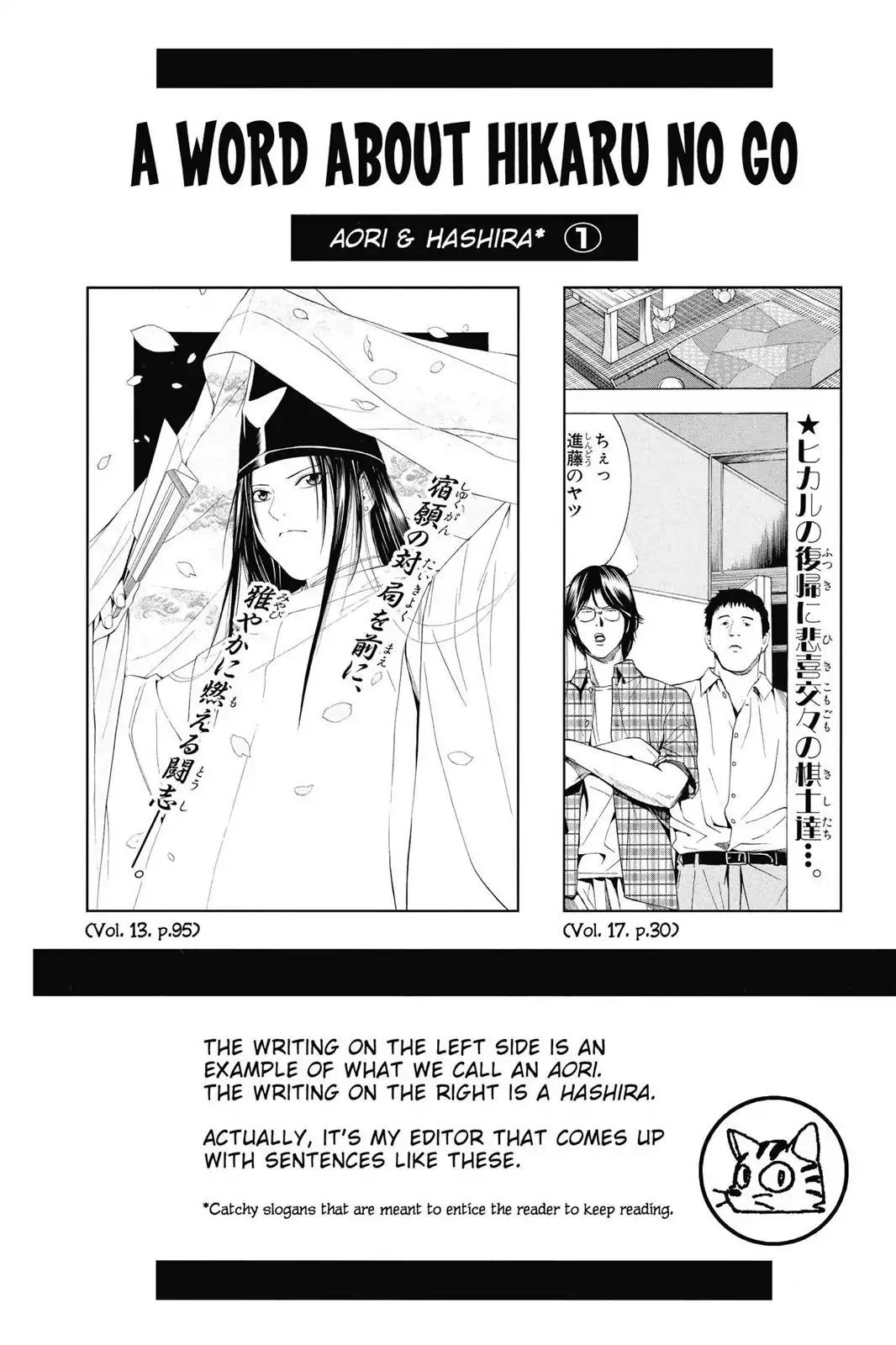 Hikaru no Go Chapter 141 page 24 - Chapter 141: First Post-Comeback Match