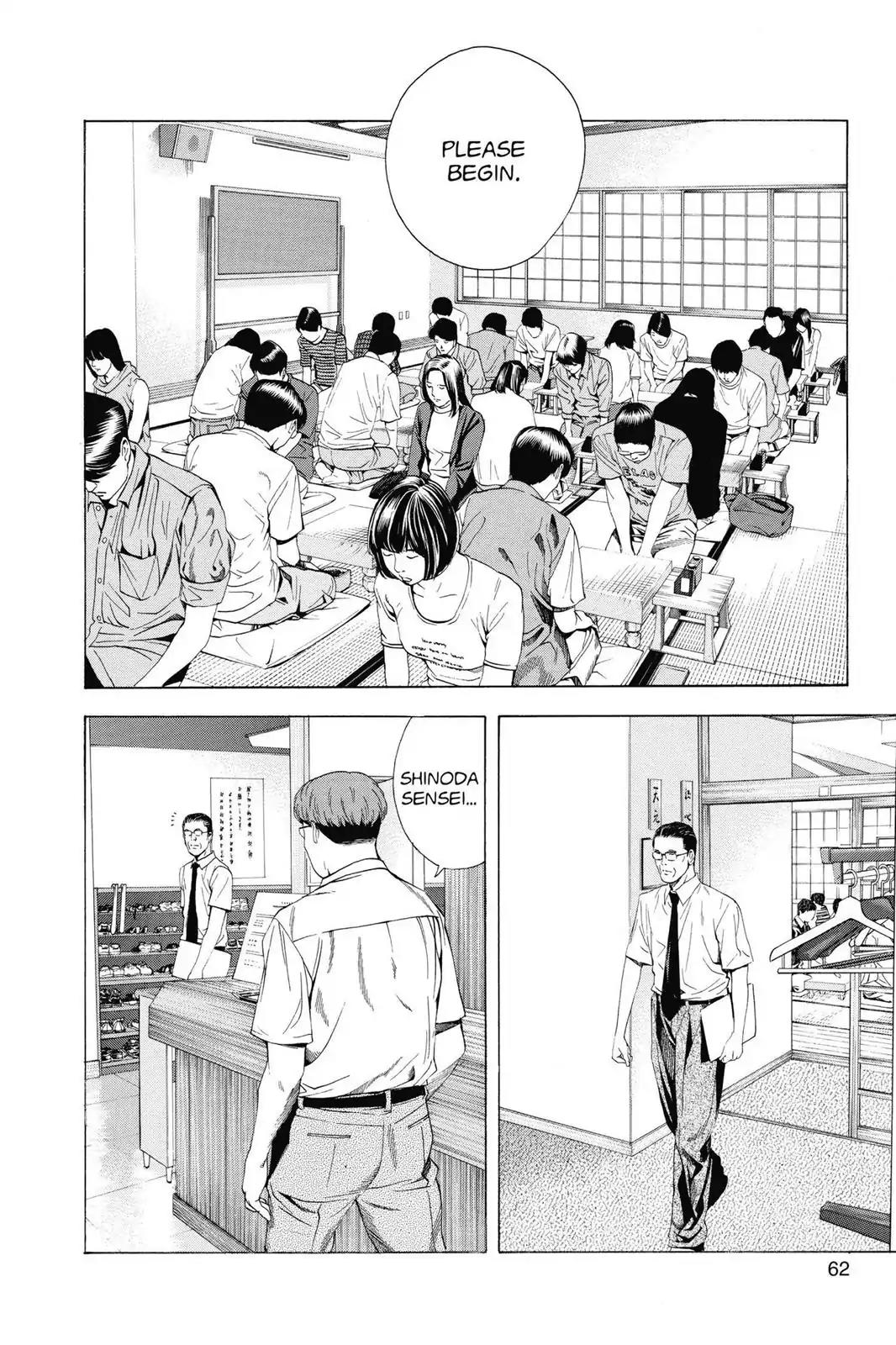 Hikaru no Go Chapter 142 page 10 - Chapter 142: Breaking Into A Run