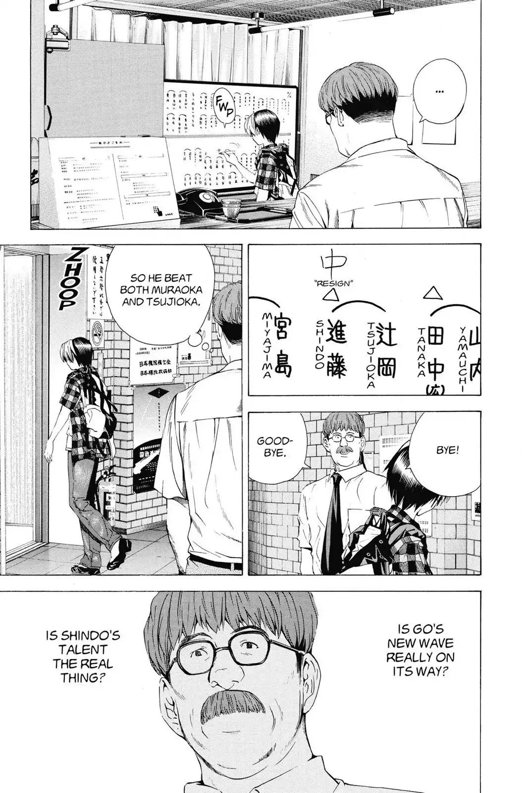 Hikaru no Go Chapter 142 page 15 - Chapter 142: Breaking Into A Run