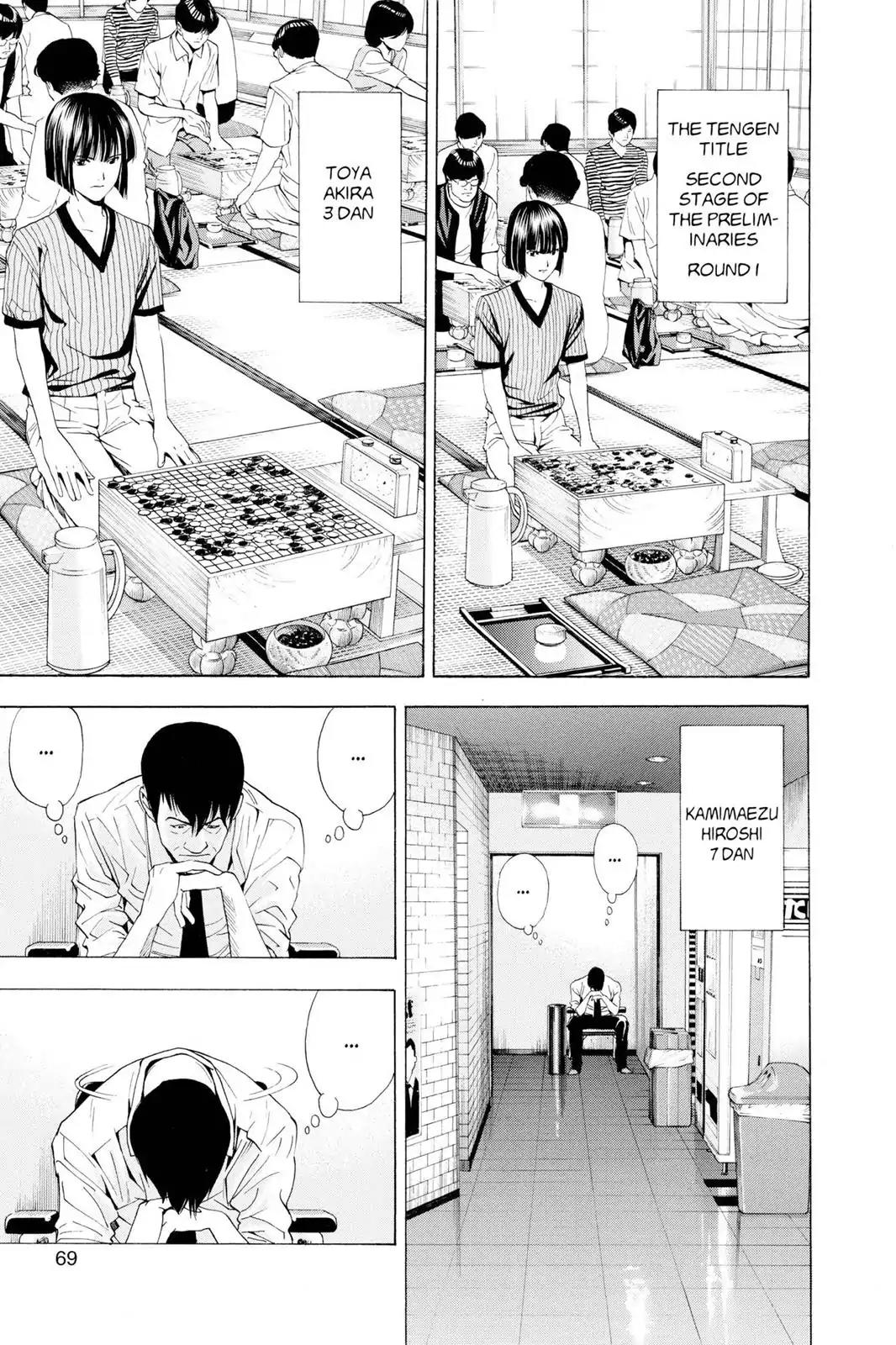 Hikaru no Go Chapter 142 page 17 - Chapter 142: Breaking Into A Run