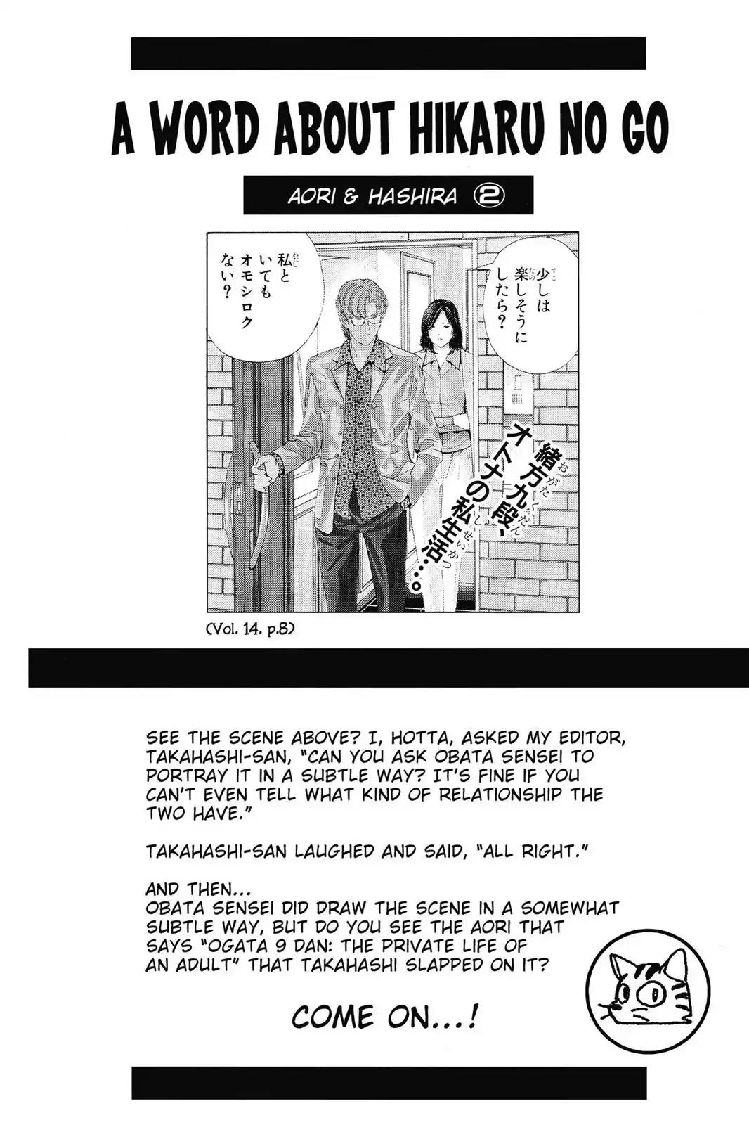 Hikaru no Go Chapter 142 page 20 - Chapter 142: Breaking Into A Run