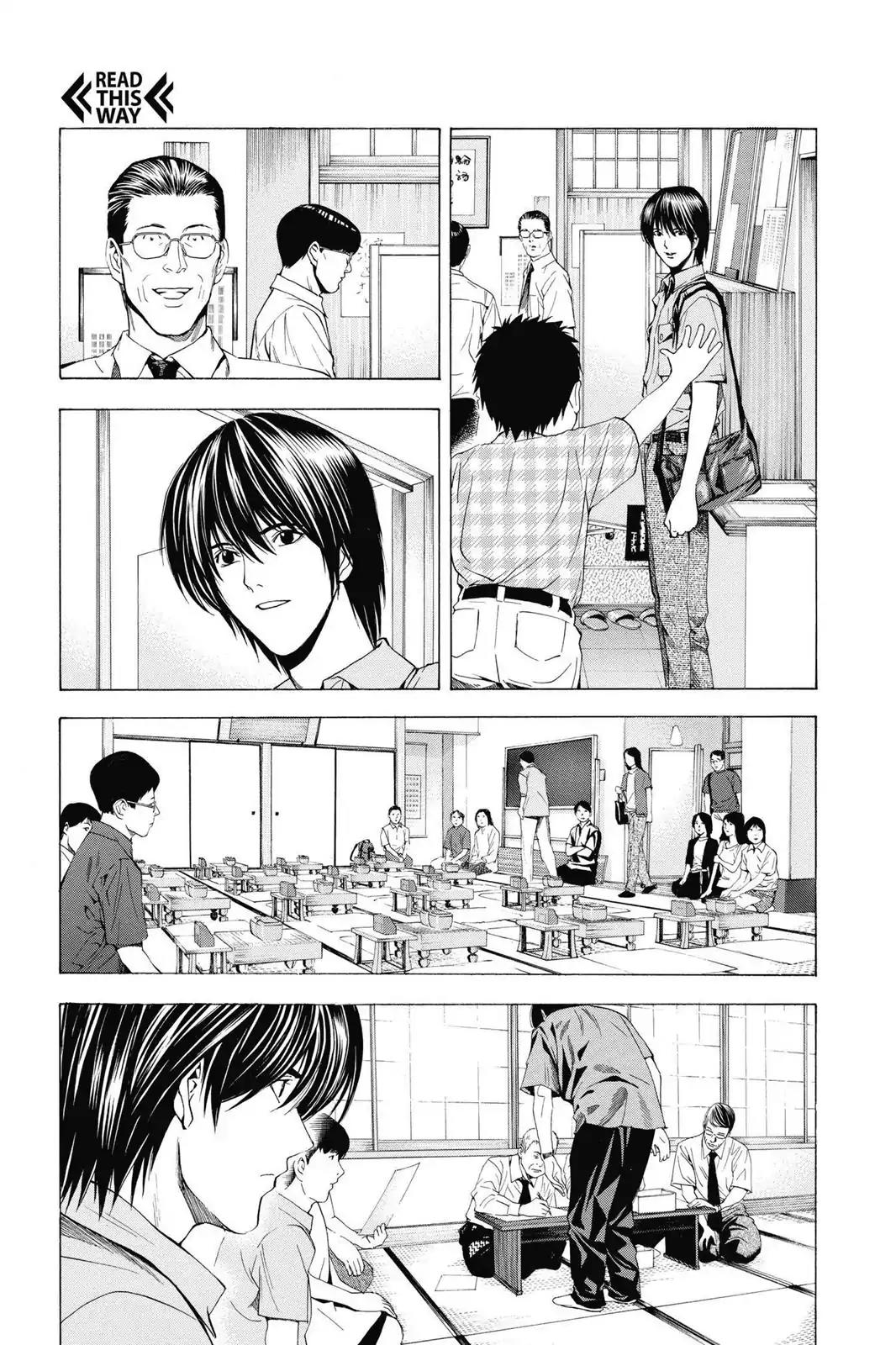 Hikaru no Go Chapter 142 page 9 - Chapter 142: Breaking Into A Run