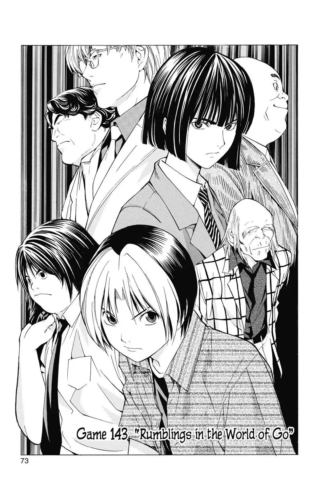 Hikaru no Go Chapter 143 page 1 - Chapter 143: Rumblings in the World of Go